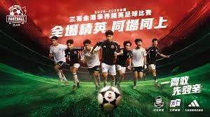 熬夜看球不伤身的健康小贴士